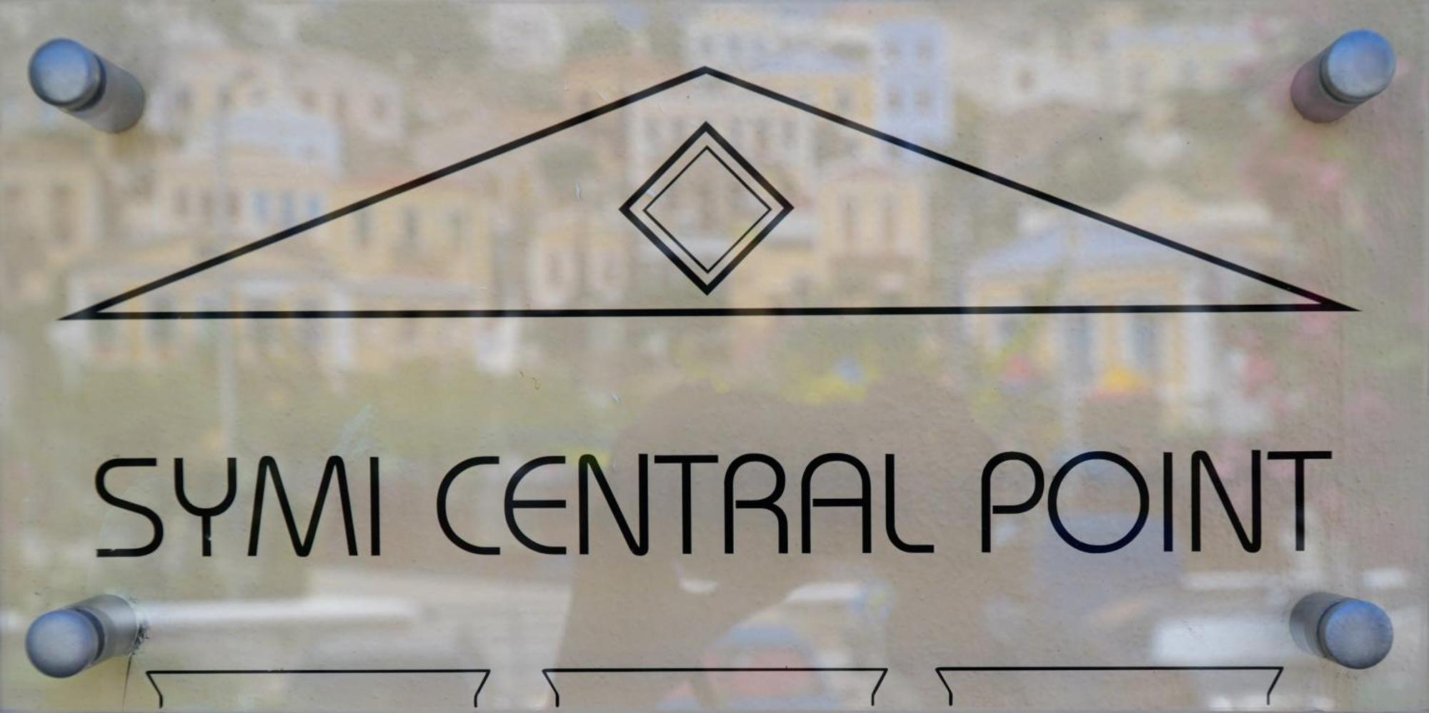 Symi Central Point Екстериор снимка